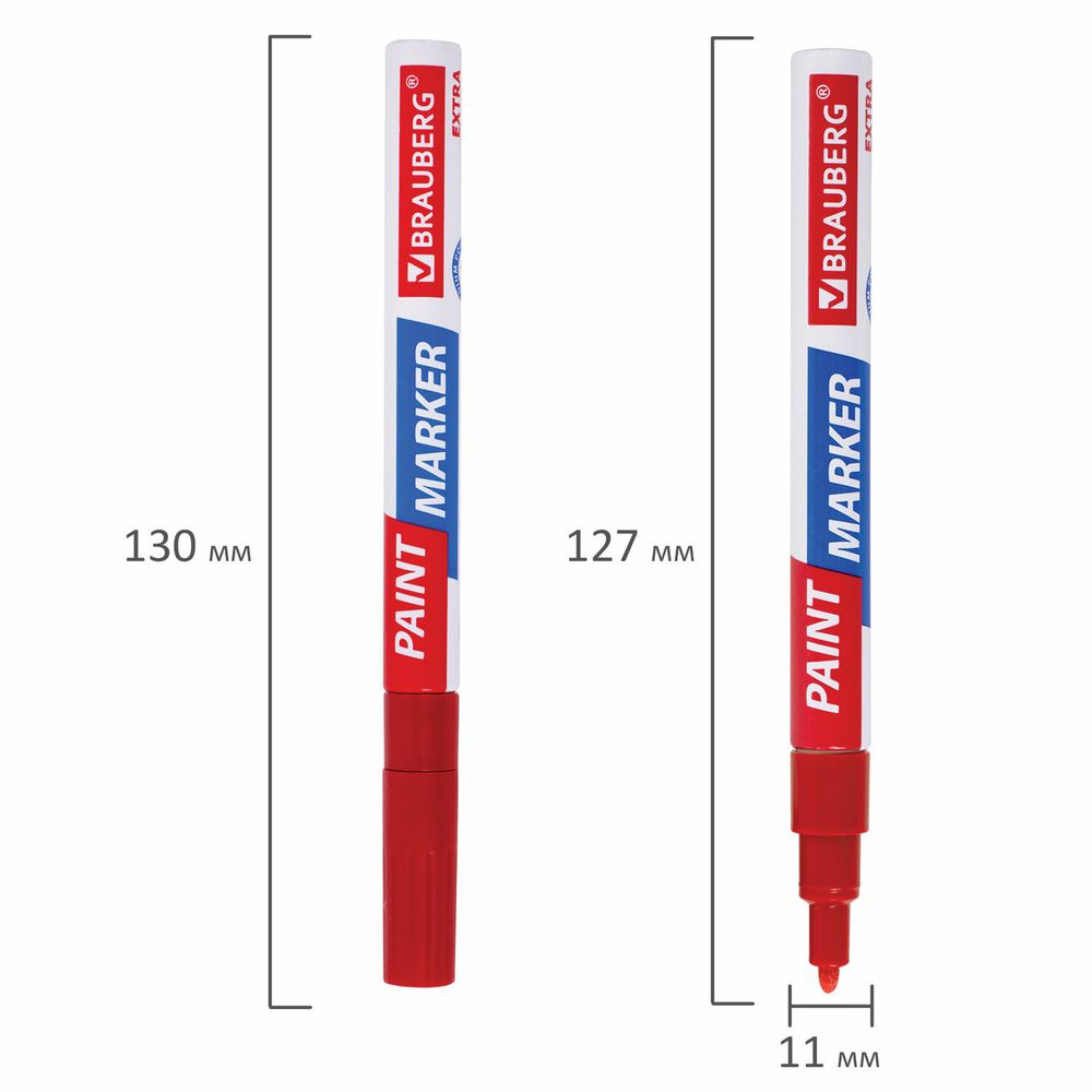 Маркер-краска лаковый EXTRA (paint marker) 2 мм, КРАСНЫЙ, УСИЛЕННАЯ НИТРО-ОСНОВА, BRAUBERG