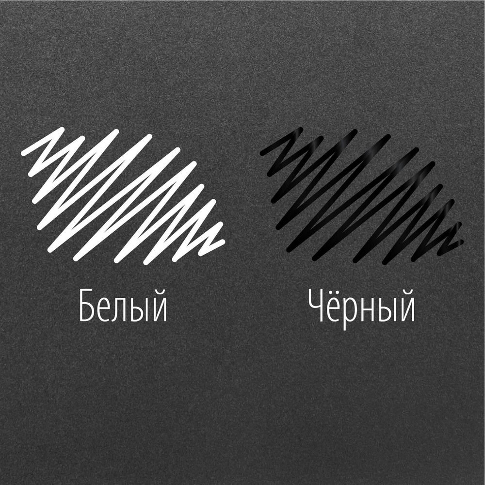 Маркер-краска лаковый EXTRA (paint marker) 2 мм, НАБОР 2 цвета, БЕЛЫЙ/ЧЕРНЫЙ, УСИЛЕННАЯ НИТРО-ОСНОВА, BRAUBERG