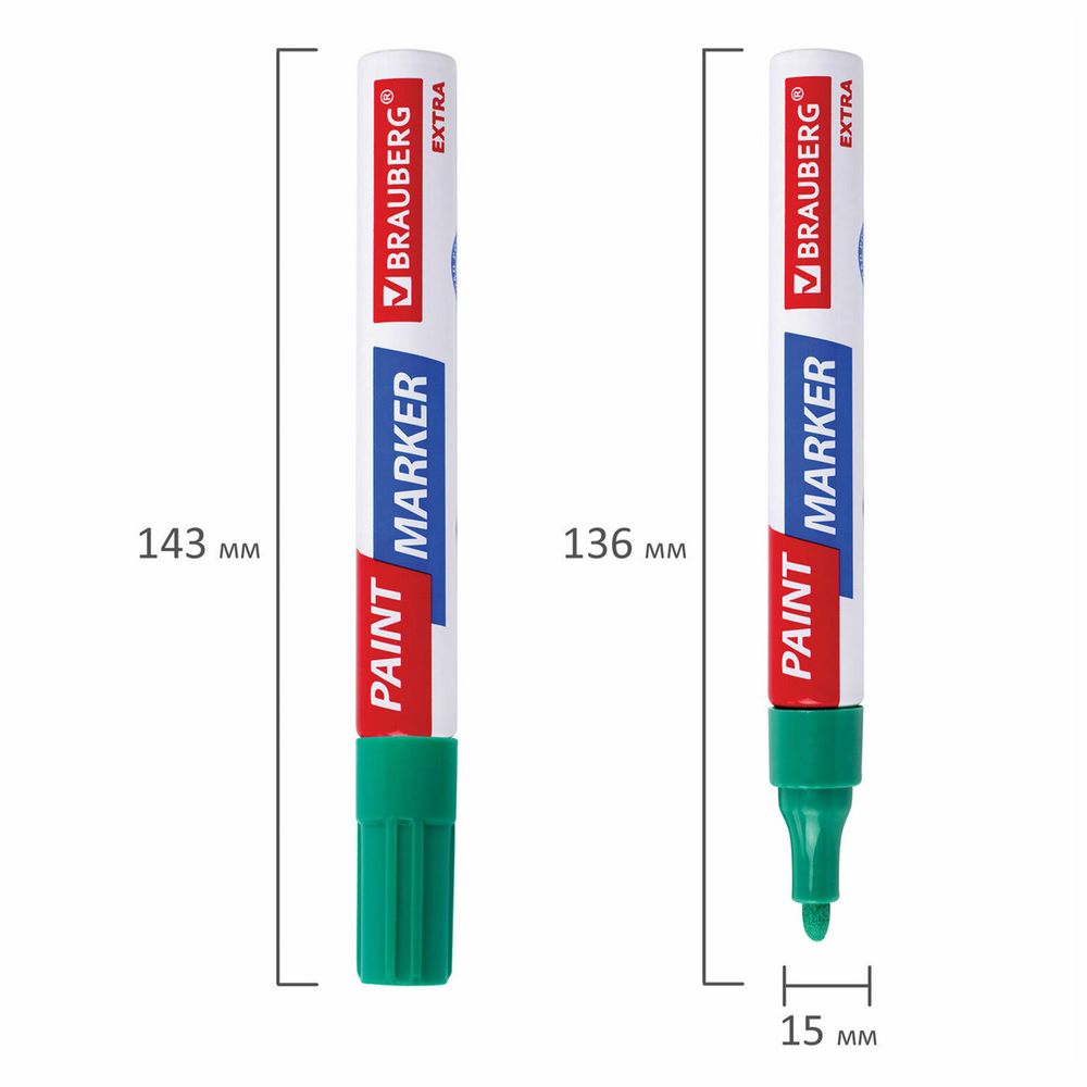 Маркер-краска лаковый EXTRA (paint marker) 4 мм, ЗЕЛЕНЫЙ, УСИЛЕННАЯ НИТРО-ОСНОВА, BRAUBERG