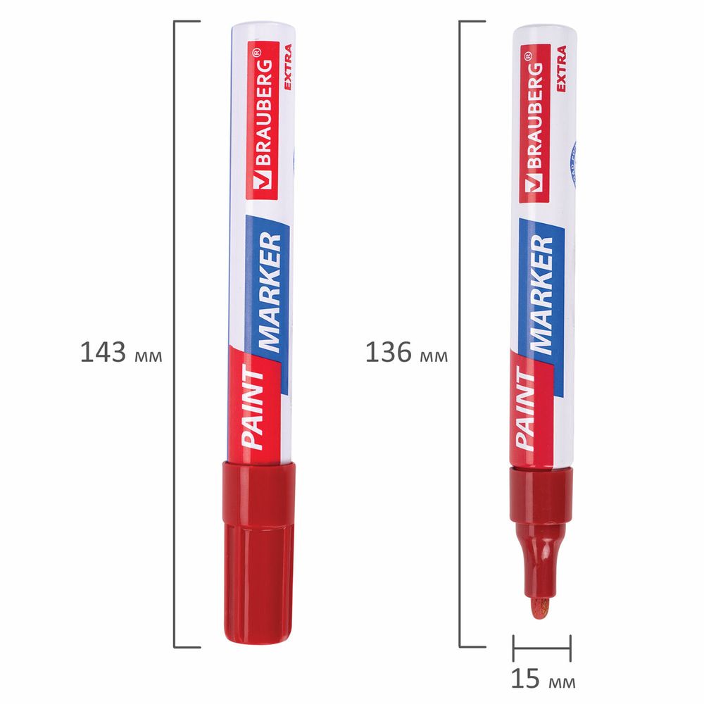 Маркер-краска лаковый EXTRA (paint marker) 4 мм, КРАСНЫЙ, УСИЛЕННАЯ НИТРО-ОСНОВА, BRAUBERG