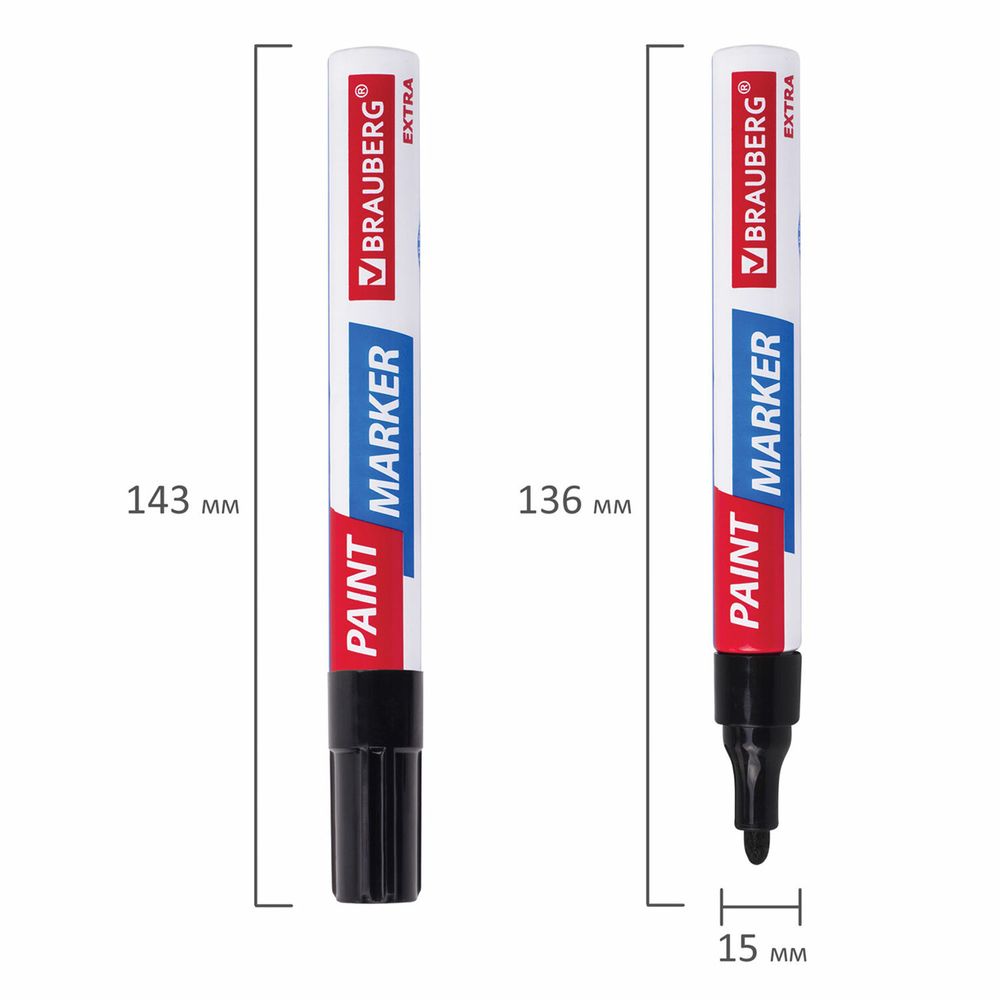 Маркер-краска лаковый EXTRA (paint marker) 4 мм, НАБОР 2 цвета, БЕЛЫЙ/ЧЕРНЫЙ, УСИЛЕННАЯ НИТРО-ОСНОВА, BRAUBERG