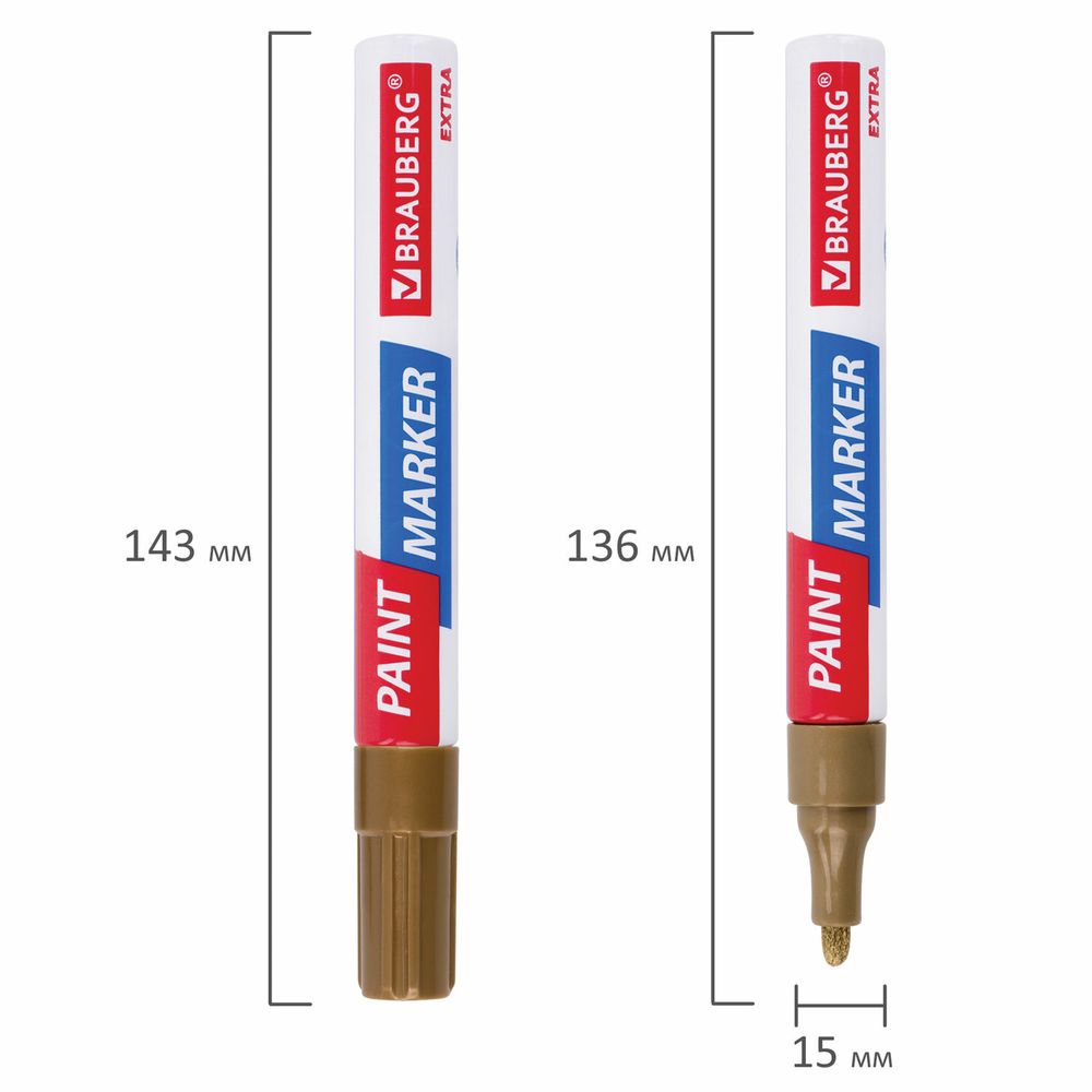Маркер-краска лаковый EXTRA (paint marker) 4 мм, НАБОР 2 цвета, ЗОЛОТОЙ/СЕРЕБРЯНЫЙ, УСИЛЕННАЯ НИТРО-ОСНОВА, BRAUBERG