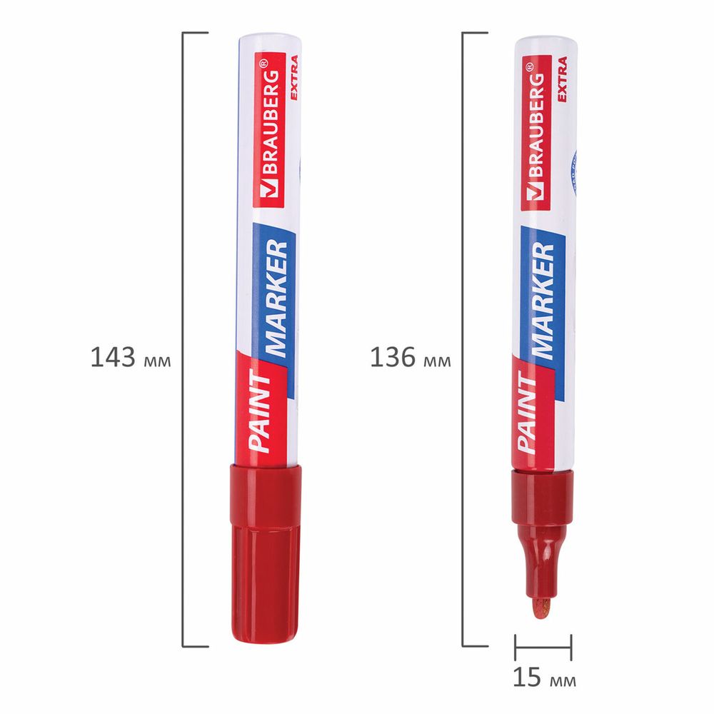 Маркер-краска лаковый EXTRA (paint marker) 4 мм, НАБОР 7 цветов, УСИЛЕННАЯ НИТРО-ОСНОВА, BRAUBERG