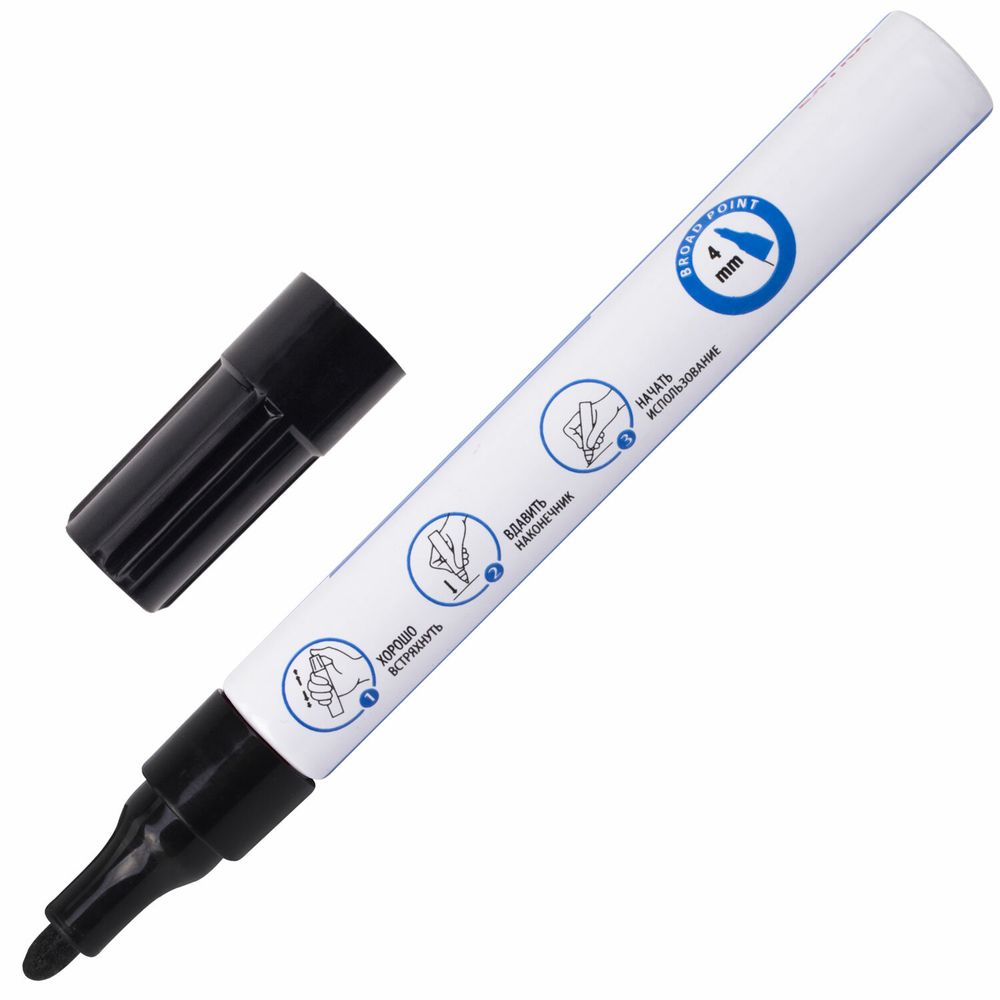 Маркер-краска лаковый EXTRA (paint marker) 4 мм, ЧЕРНЫЕ, НАБОР 3 шт., УСИЛЕННАЯ НИТРО-ОСНОВА, BRAUBERG