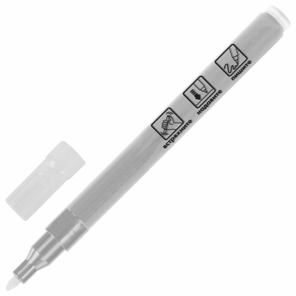 Маркеры акриловые для рисования и хобби, 2 цвета ЗОЛОТО/СЕРЕБРО, линия 0,7-1 мм, BRAUBERG ART