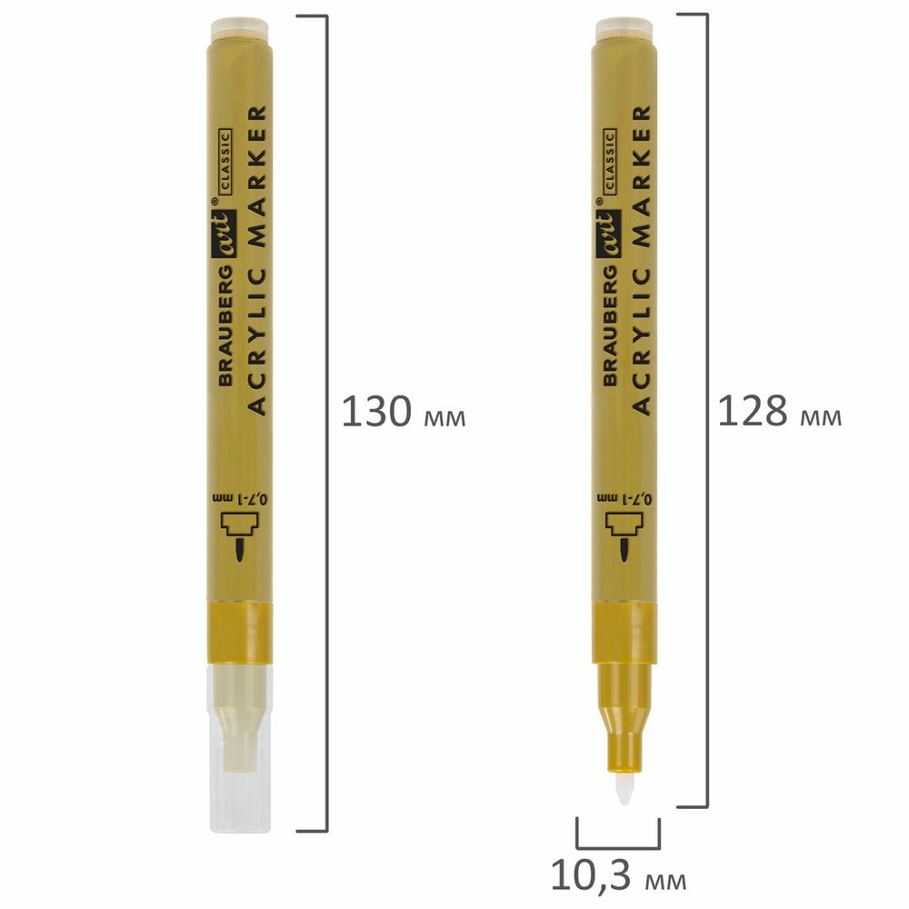 Маркеры акриловые для рисования и хобби, 2 цвета ЗОЛОТО/СЕРЕБРО, линия 0,7-1 мм, BRAUBERG ART
