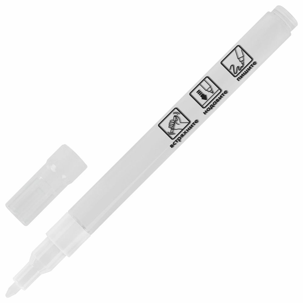 Маркеры акриловые для рисования и хобби, 2 цвета ЧЕРНЫЙ/БЕЛЫЙ, линия 0,7-1 мм, BRAUBERG ART