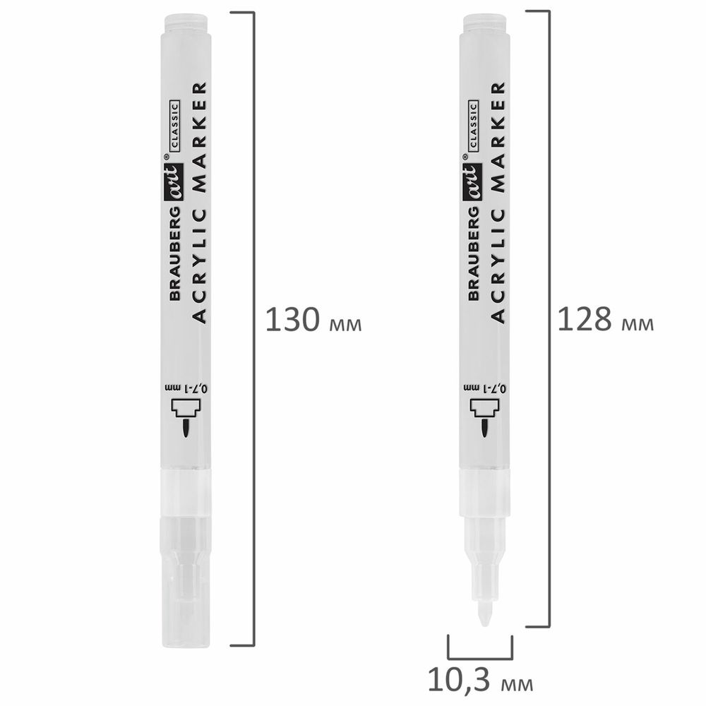 Маркеры акриловые для рисования и хобби, 2 цвета ЧЕРНЫЙ/БЕЛЫЙ, линия 0,7-1 мм, BRAUBERG ART
