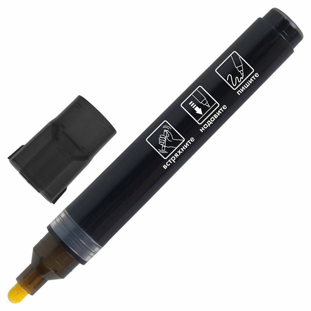 Маркеры акриловые для рисования и хобби, 2 цвета ЧЕРНЫЙ/БЕЛЫЙ, линия 3 мм, BRAUBERG ART