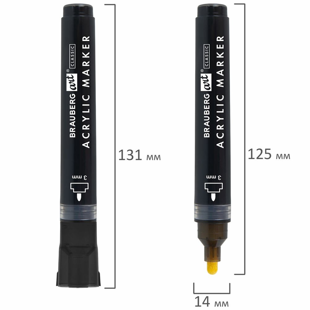 Маркеры акриловые для рисования и хобби, 2 цвета ЧЕРНЫЙ/БЕЛЫЙ, линия 3 мм, BRAUBERG ART