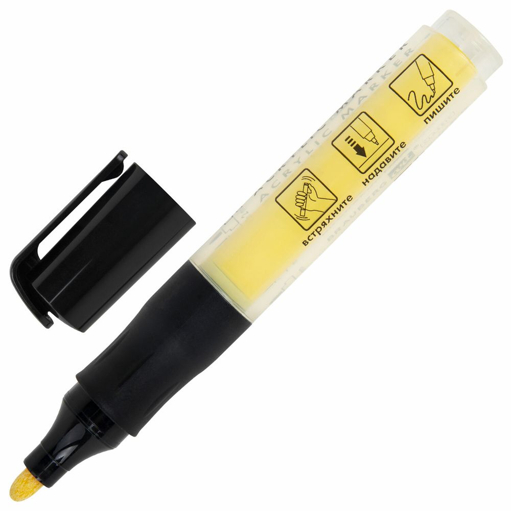 Маркеры акриловые для рисования и хобби, 20 ярких цветов, линия 2 мм, BRAUBERG ART CLASSIC