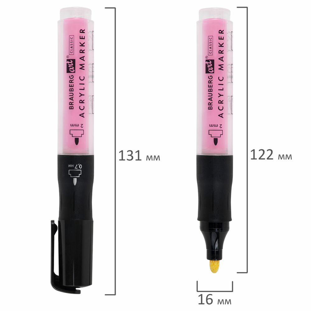 Маркеры акриловые для рисования и хобби, 20 ярких цветов, линия 2 мм, BRAUBERG ART CLASSIC