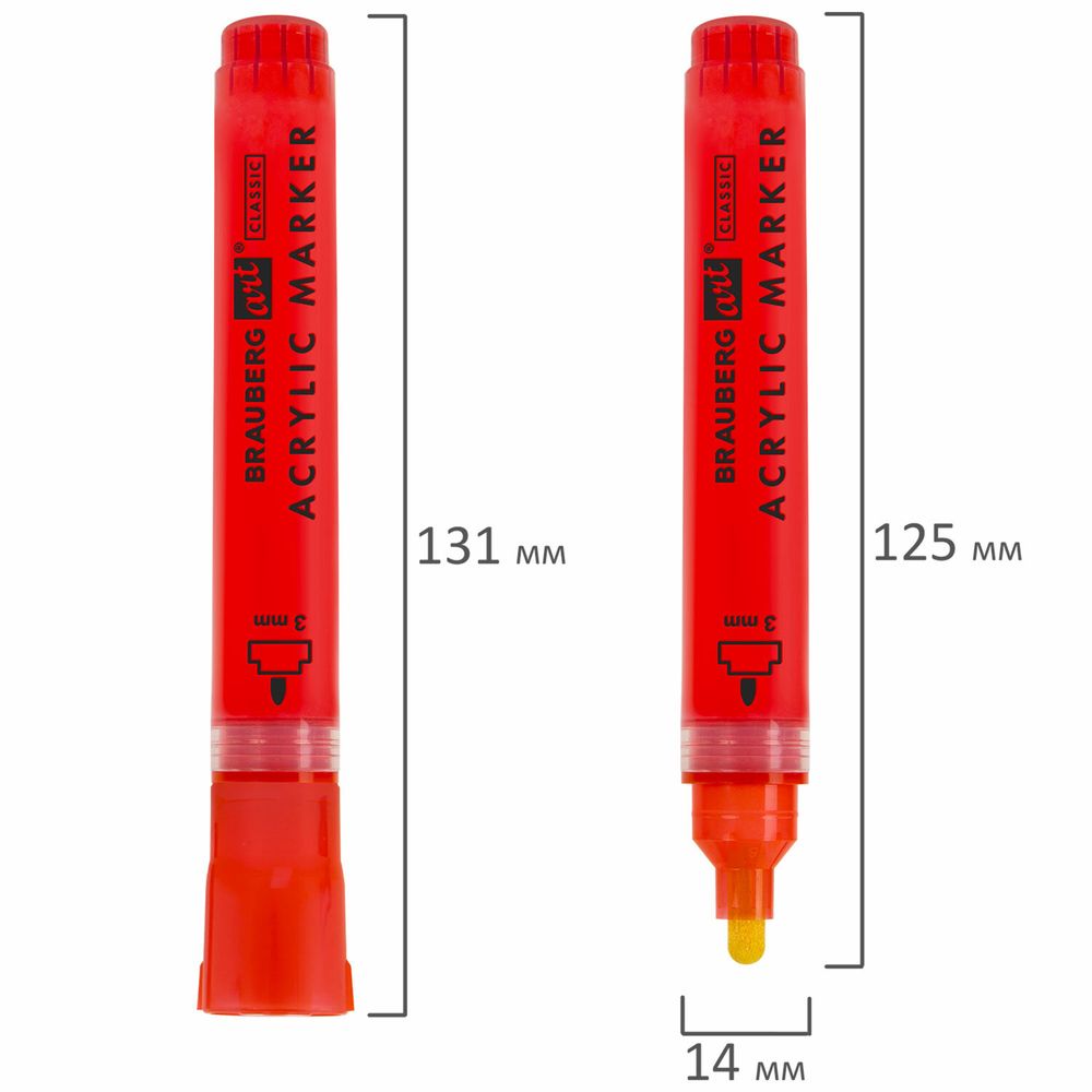 Маркеры акриловые для рисования и хобби, 20 ярких цветов, линия 3 мм, BRAUBERG ART CLASSIC