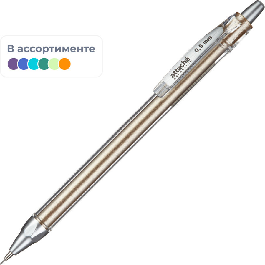 Карандаш механический Attache Selection Crystal 0.5 мм корпус в ассортименте 