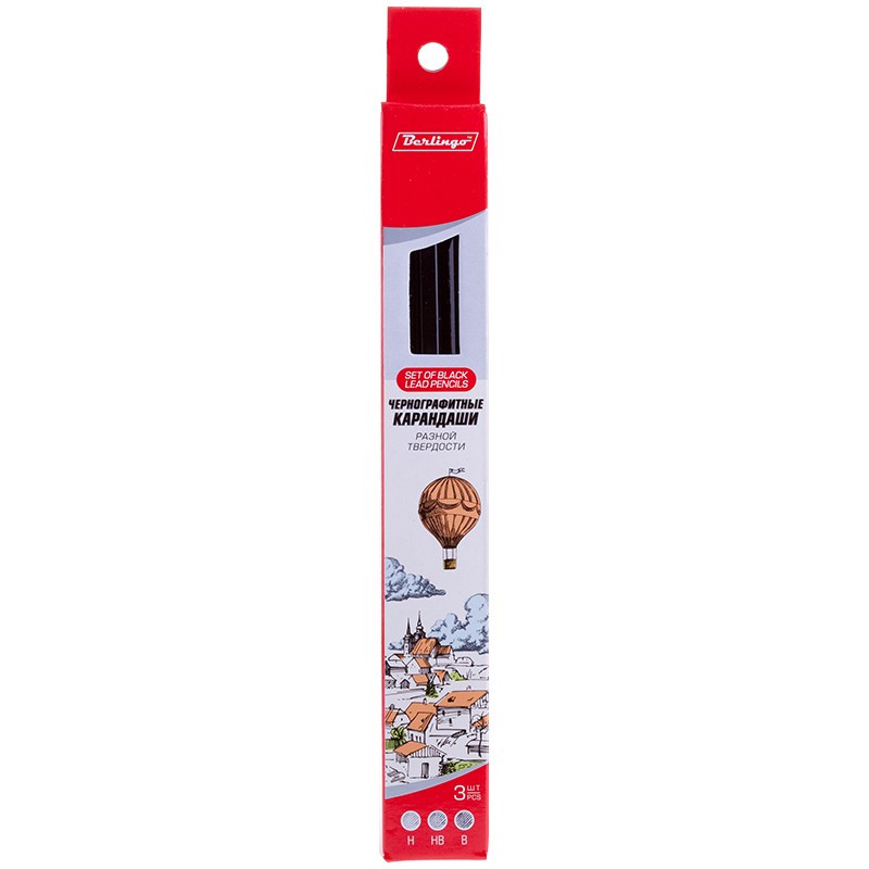 Набор карандашей чернографитных Berlingo, 3шт., H, HB, B, заточенный, картон. упак., европодвес