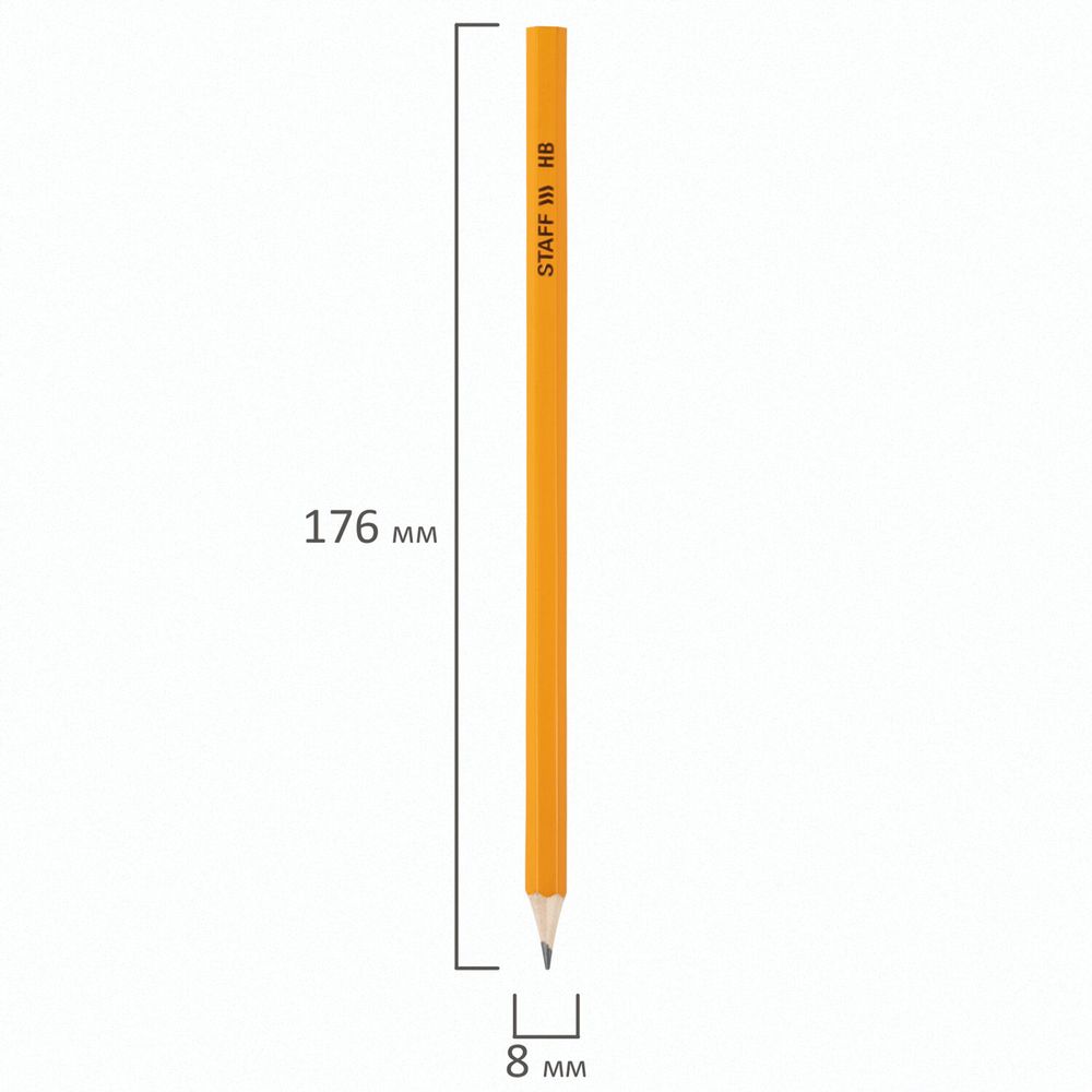Карандаши чернографитные простые HB, ВЫГОДНАЯ УПАКОВКА КОМПЛЕКТ 72 штуки, STAFF