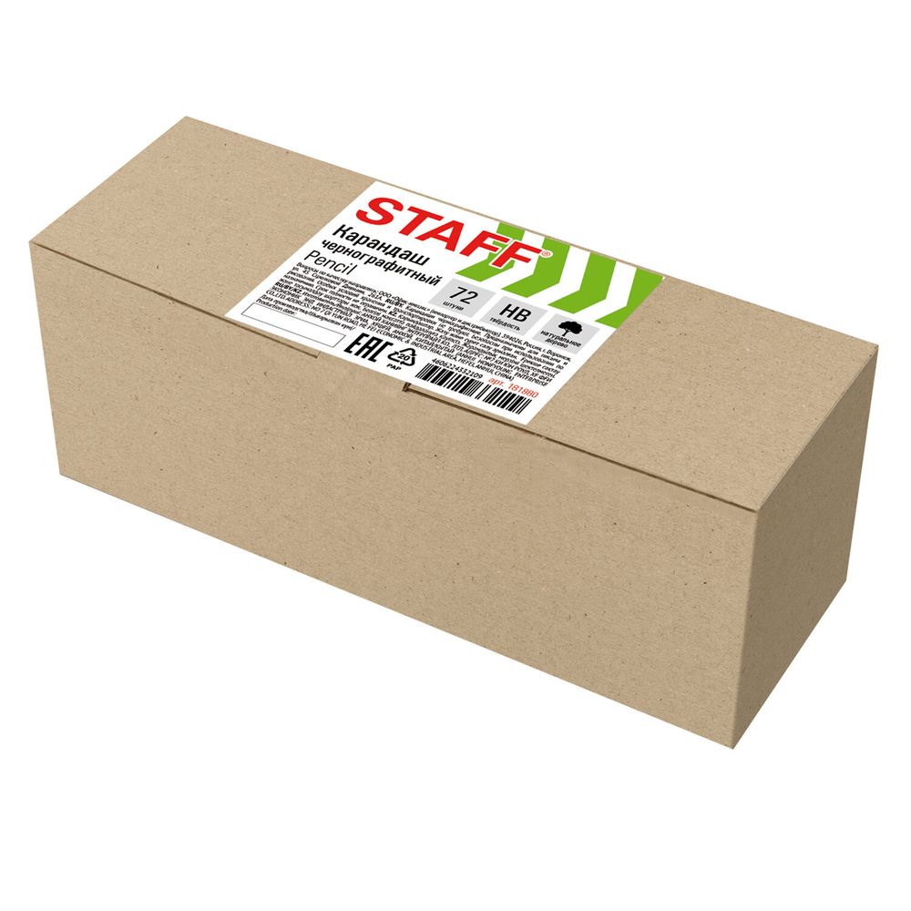 Карандаши чернографитные простые HB, ВЫГОДНАЯ УПАКОВКА КОМПЛЕКТ 72 штуки, STAFF