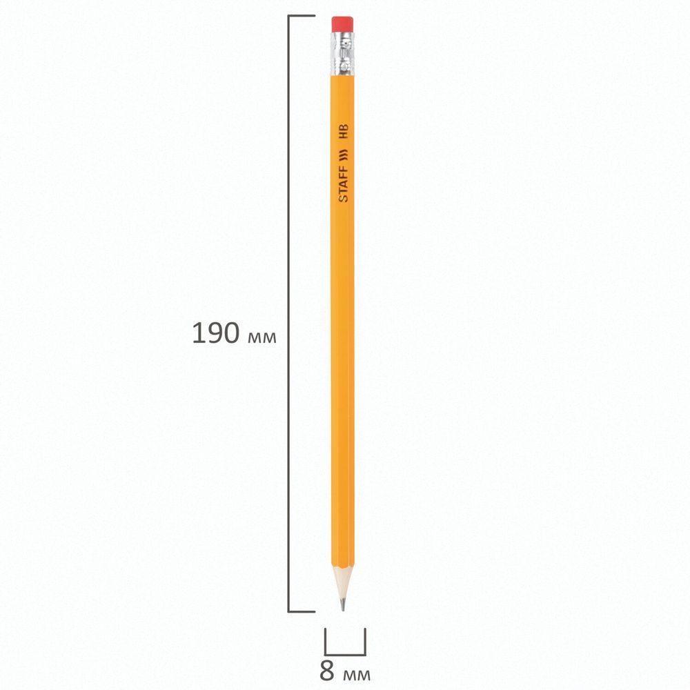 Карандаши чернографитные простые с ластиком HB, ВЫГОДНАЯ УПАКОВКА КОМПЛЕКТ 72 штуки, STAFF