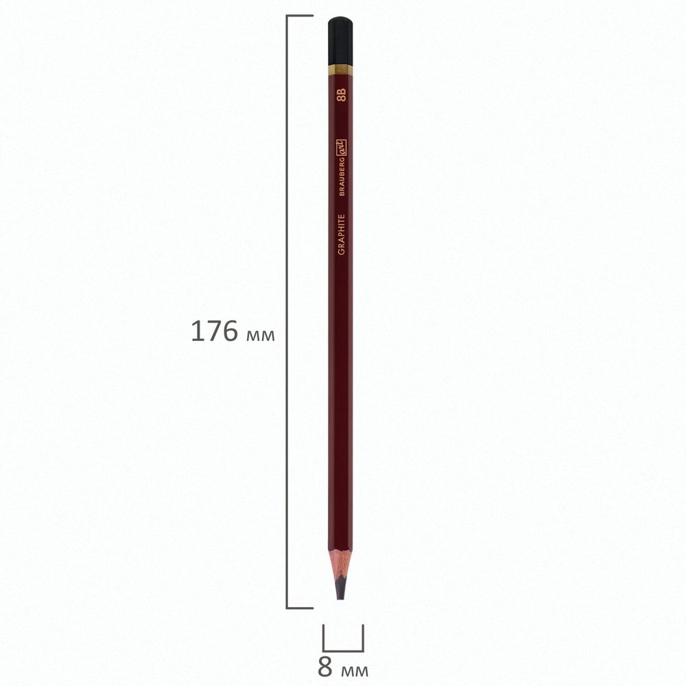 Карандаши чернографитные профессиональные 8H-8B НАБОР 18 штук, BRAUBERG ART "PREMIERE"