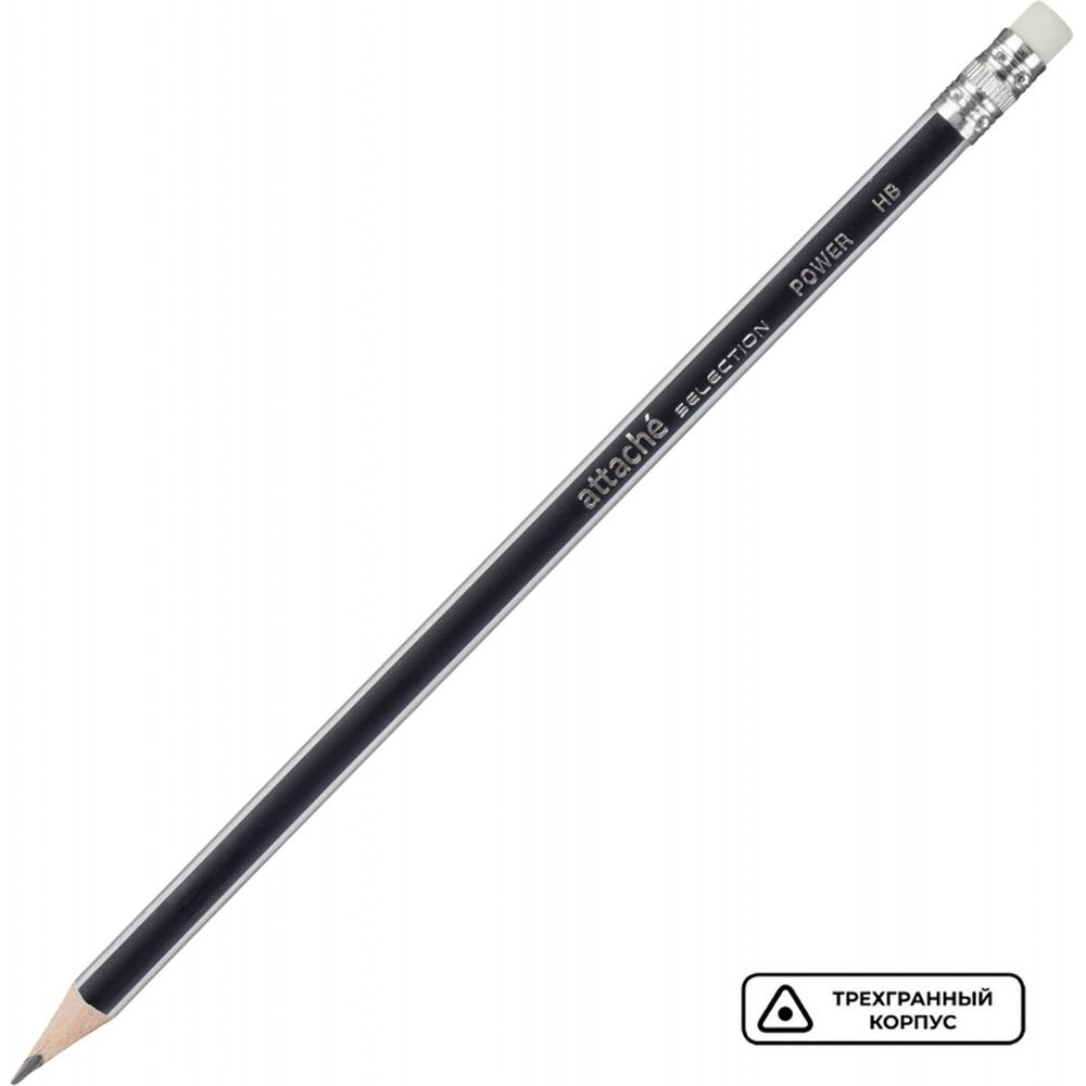 Карандаш чернографитовый Attache Selection Power, НВ, с ластиком