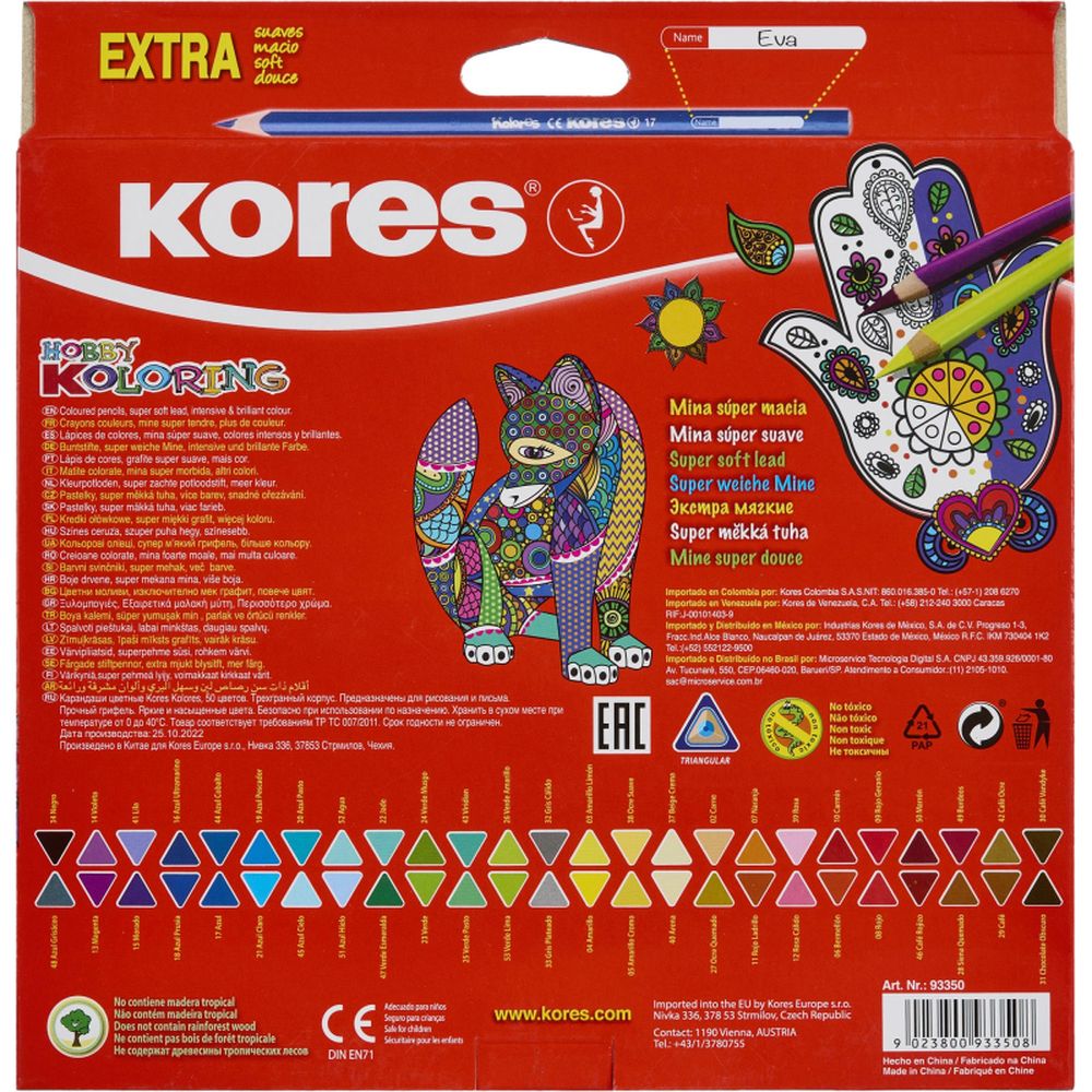 Цветные карандаши Kolores 50 шт
