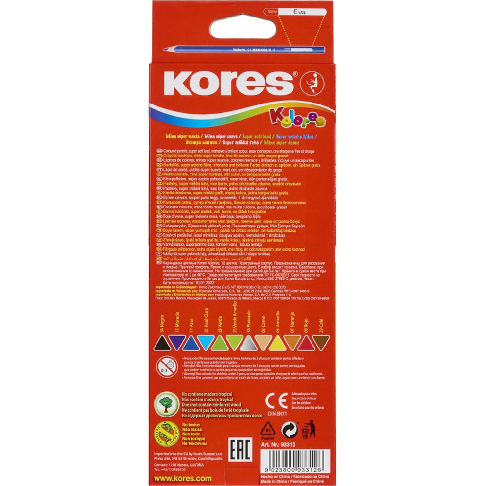 Карандаши цветные Kores, 12 цв.+ точилка