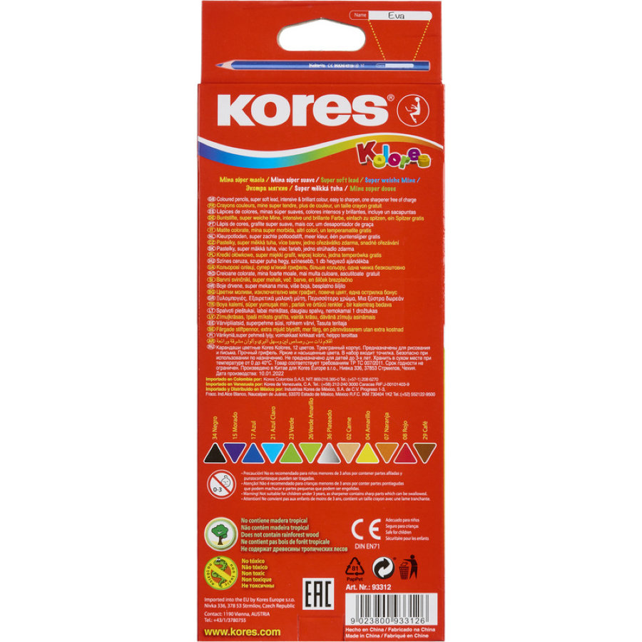 Карандаши цветные Kores, 12 цв.+ точилка