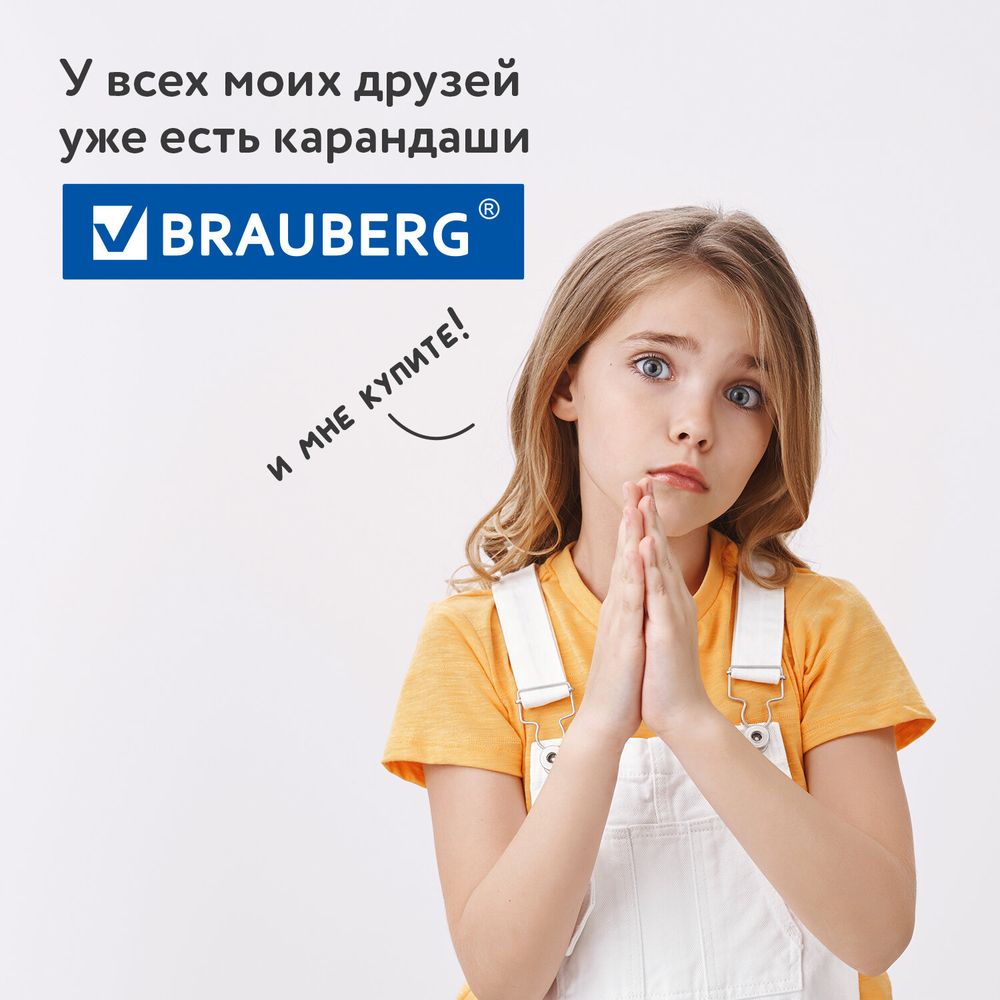 Карандаши цветные BRAUBERG PREMIUM, 36 цветов, шестигранные, грифель 3,3 мм, натуральное дерево
