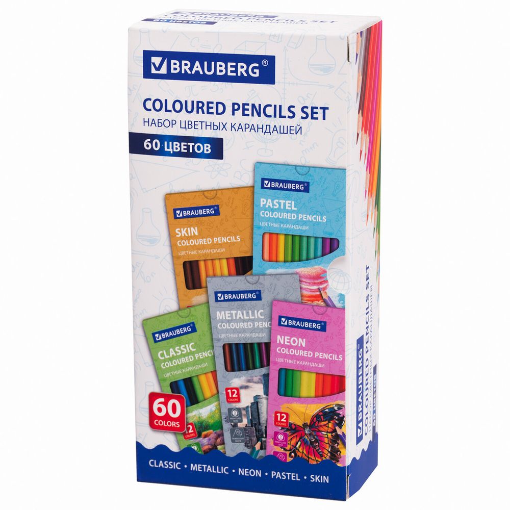 Карандаши цветные BRAUBERG, 60 цветов (Базовые, Металлик, Неон, Пастель, Телесные), трехгранные, грифель 3 мм, натуральное дерево