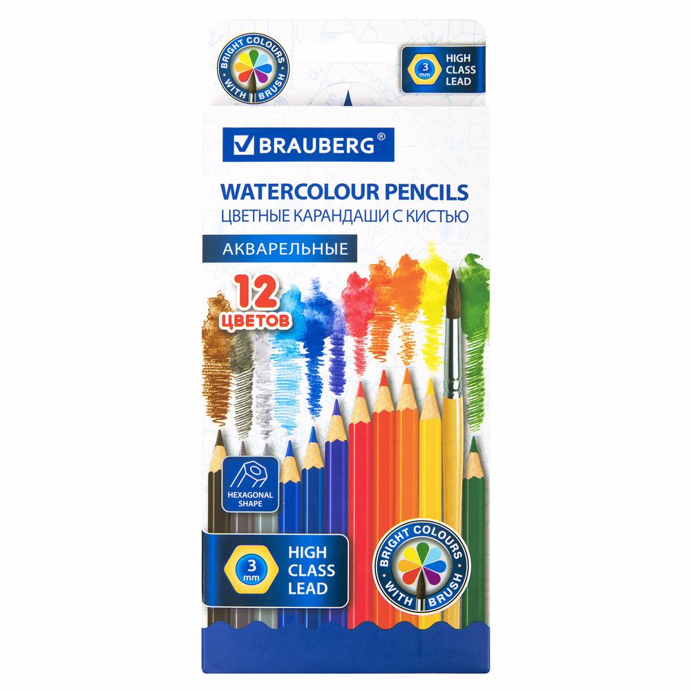 Карандаши цветные акварельные BRAUBERG 12 цветов с КИСТЬЮ, шестигранные, грифель 3 мм, натуральное дерево