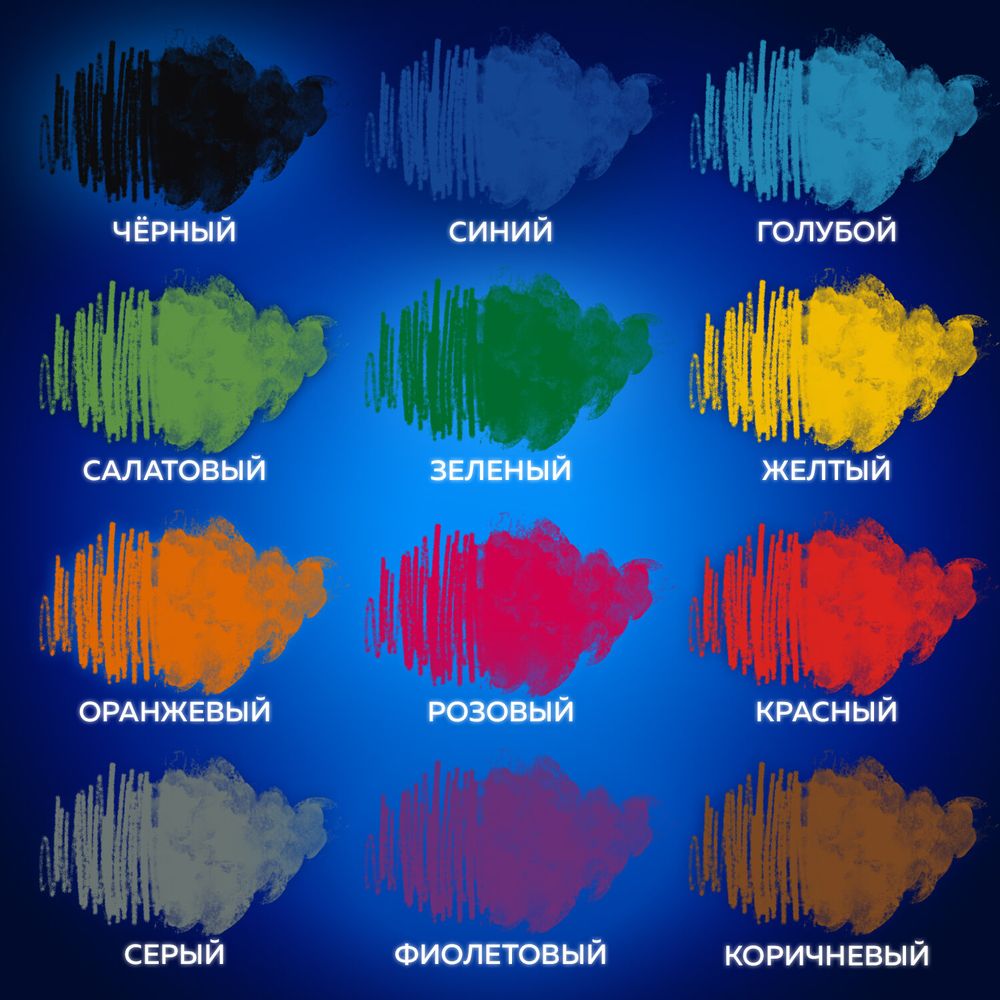 Карандаши цветные акварельные BRAUBERG 12 цветов с КИСТЬЮ, шестигранные, грифель 3 мм, натуральное дерево