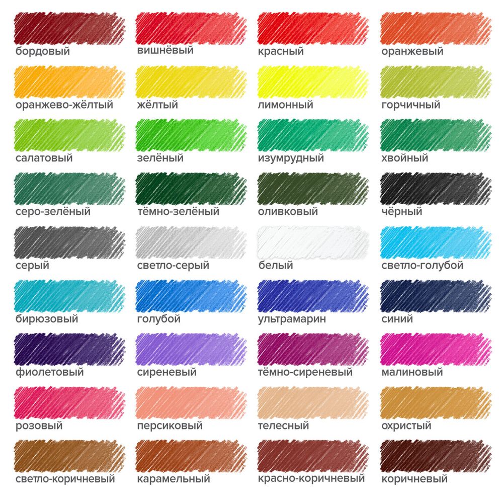 Карандаши цветные мягкие BRAUBERG АКАДЕМИЯ, 36 цветов, шестигранные, грифель 3 мм, натуральное дерево