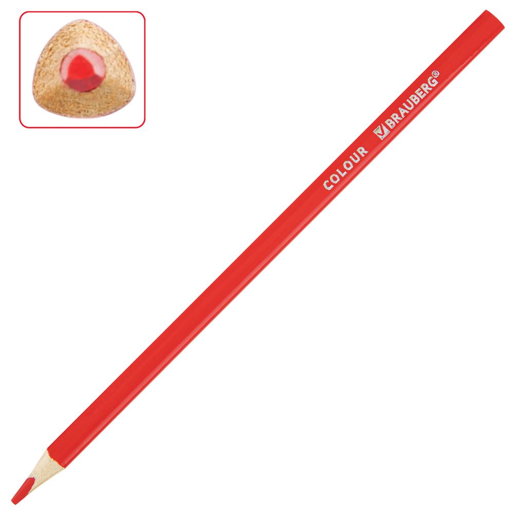 Карандаши цветные супермягкие яркие BRAUBERG MAX, 50 цветов, трехгранные, грифель 3,3 мм, натуральное дерево