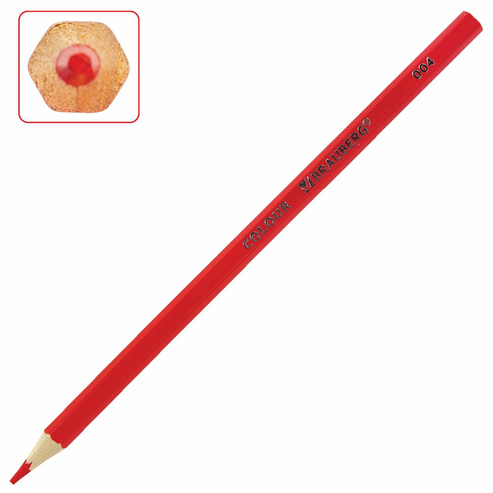 Карандаши цветные супермягкие яркие классические в пенале-скрутке BRAUBERG MAX 50 цветов + держатель и точилка, натуральное дерево