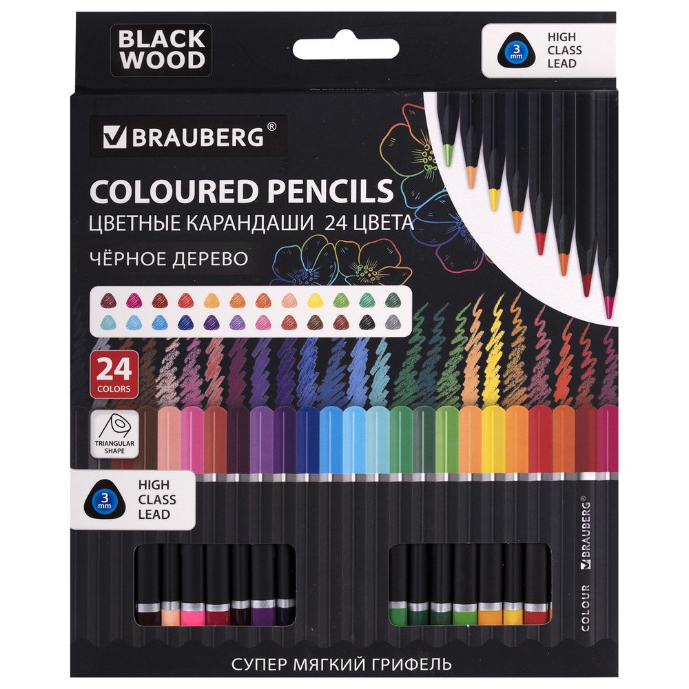 Карандаши цветные чёрное дерево BRAUBERG BLACK WOOD, 24 цвета, трехгранные, мягкий грифель 3 мм