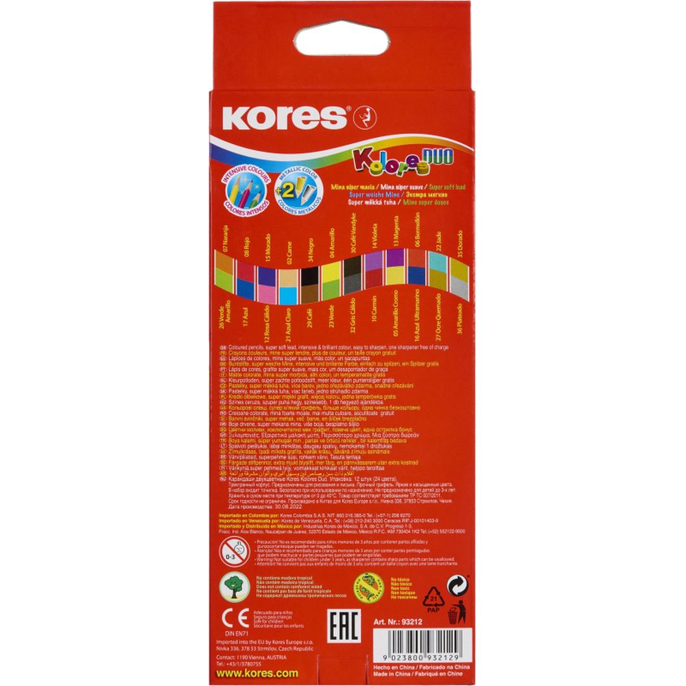 Карандаши цветные 12шт/24 цв. KORES двойные, трехгранные, с точилкой
