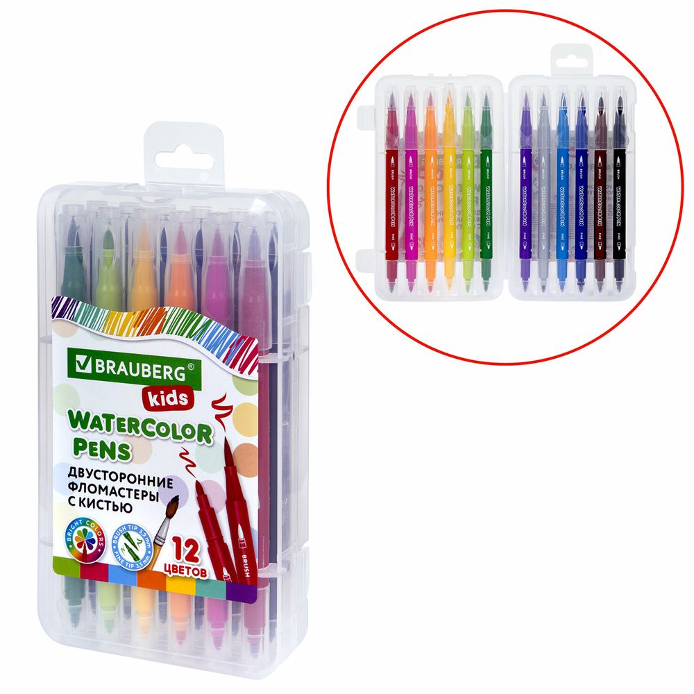 Фломастеры двусторонние с кистью 12 цветов (кисть/классический), СУПЕРКЕЙС, BRAUBERG KIDS