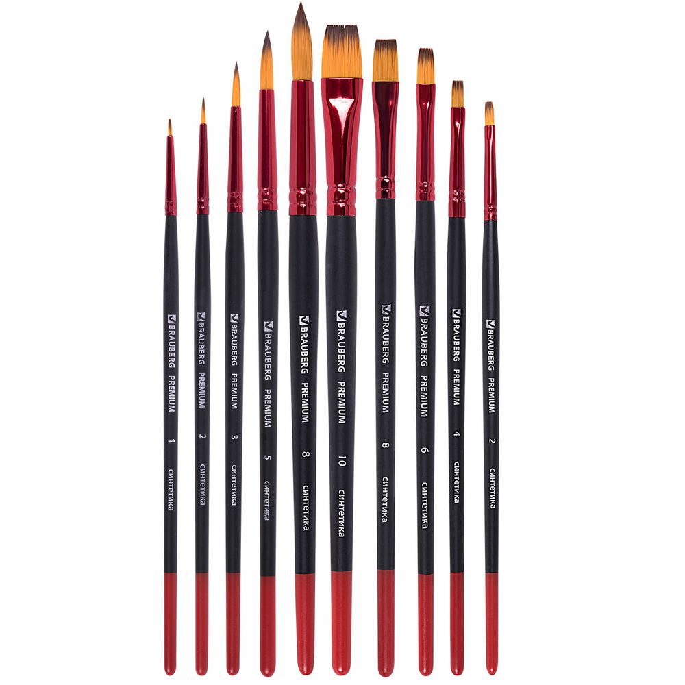 Кисти BRAUBERG PREMIUM, набор 10 шт. (синтетика, круглые № 1, 2, 3, 5, 8, плоские № 2, 4, 6, 8, 10)