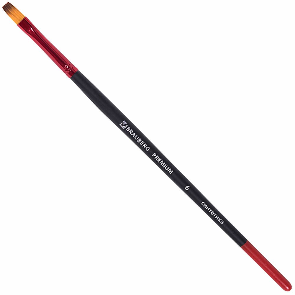 Кисти BRAUBERG PREMIUM, набор 10 шт. (синтетика, круглые № 1, 2, 3, 5, 8, плоские № 2, 4, 6, 8, 10)