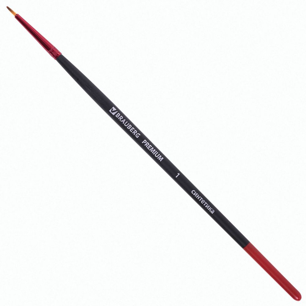 Кисти BRAUBERG PREMIUM, набор 5 шт. (синтетика, круглая № 1, 2, 3, 4, 5), блистер