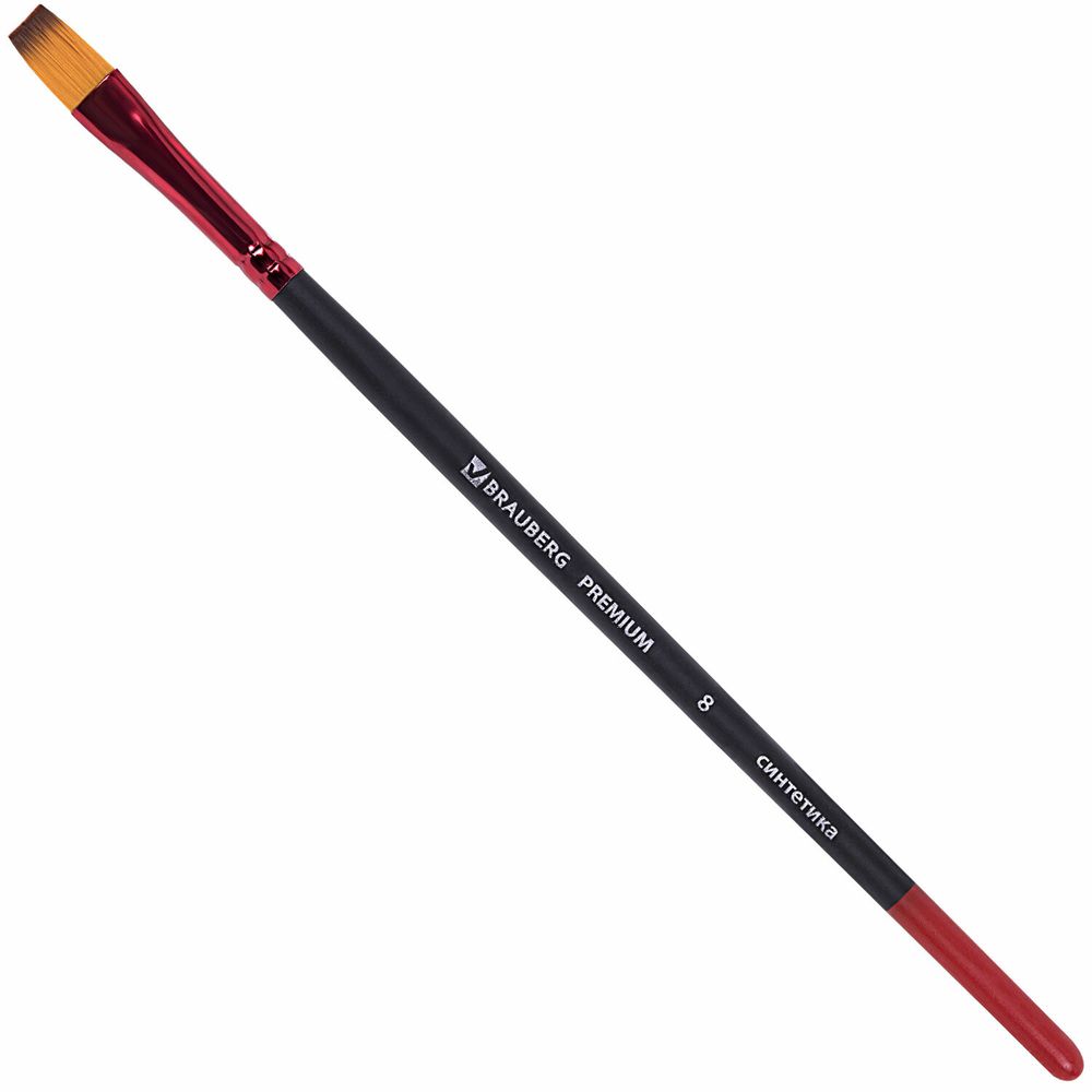 Кисти BRAUBERG PREMIUM, набор 5 шт. (синтетика, круглая № 1, 3, 5, плоская № 5, 8), блистер