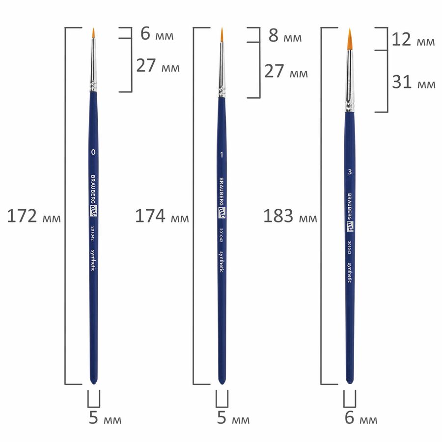 Кисти художественные набор 12 шт. в пенале, синтетика, BRAUBERG ART DEBUT