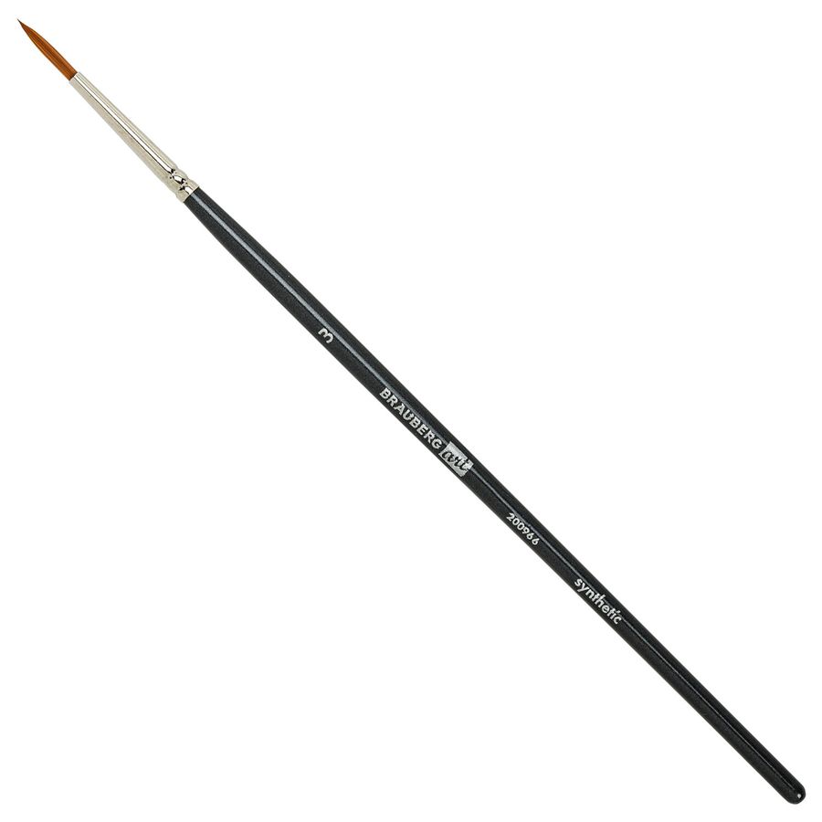 Кисти художественные набор 12 шт. в черном пенале, синтетика, BRAUBERG ART CLASSIC, № 0-14 + веерная