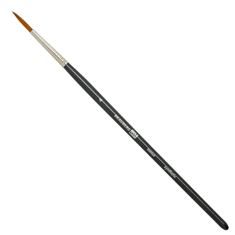 Кисти художественные набор 12 шт., в черной скрутке, синтетика, BRAUBERG ART CLASSIC, № 0-14