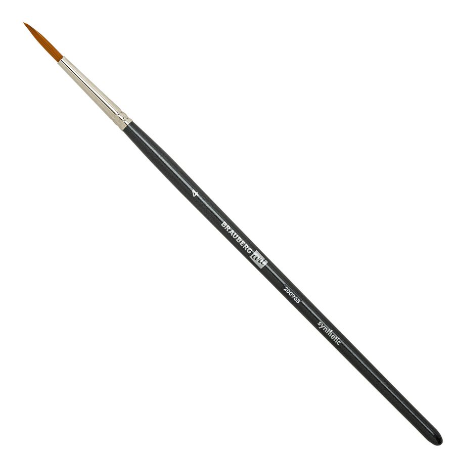 Кисти художественные набор 12 шт., в черной скрутке, синтетика, BRAUBERG ART CLASSIC, № 1-14 + веерная