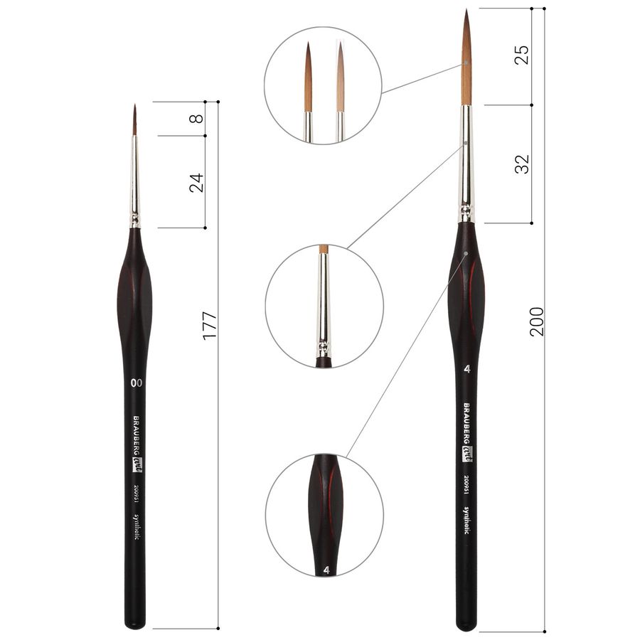 Кисти художественные набор 12 шт., синтетика, BRAUBERG ART CLASSIC, ЭРГОНОМИЧНЫЕ