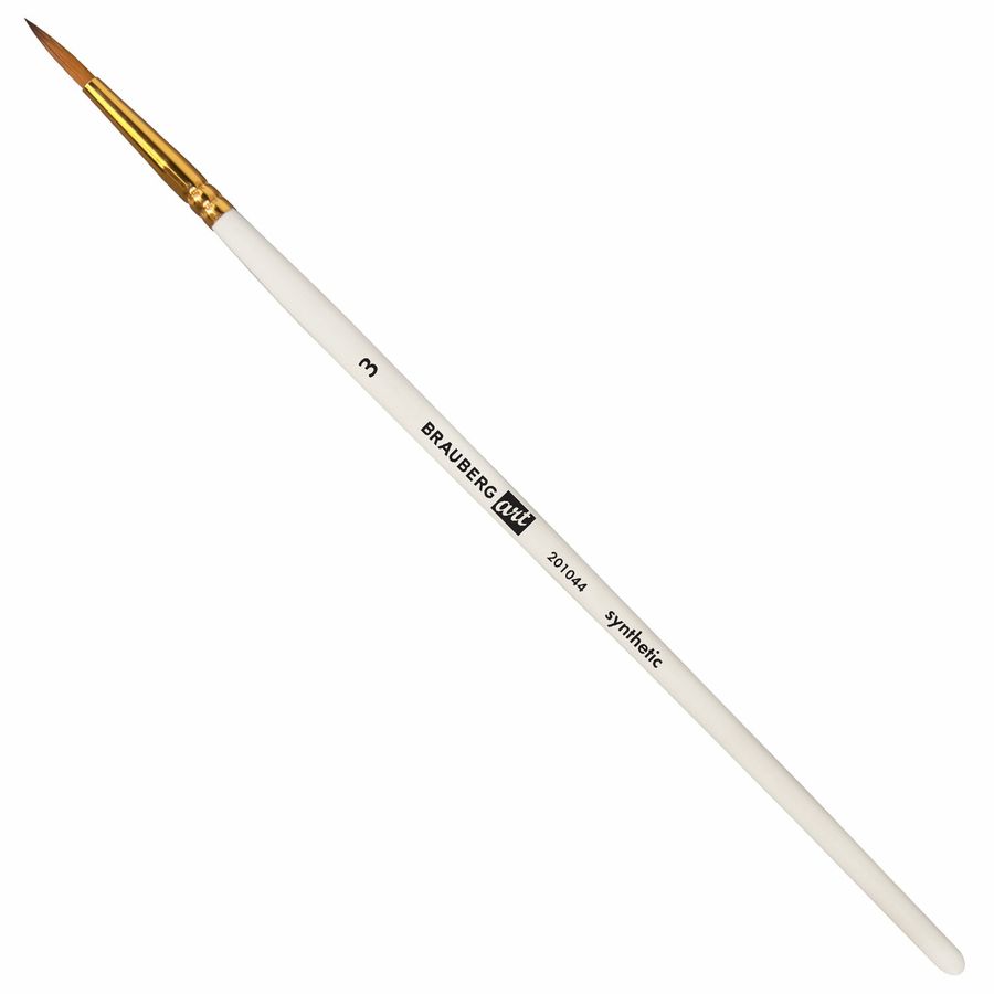 Кисти художественные набор 15 шт. + мастихин в пенале, белые, синтетика, BRAUBERG ART DEBUT