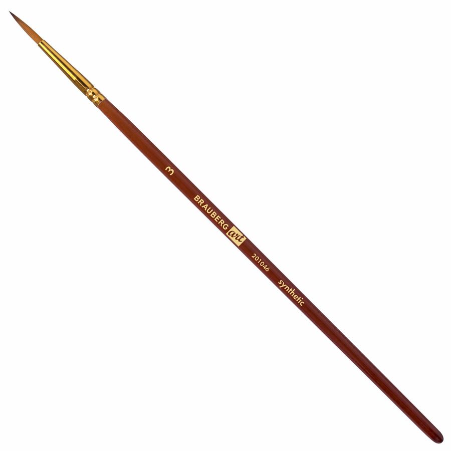 Кисти художественные набор 15 шт. + мастихин в пенале, коричневые, синтетика, BRAUBERG ART DEBUT