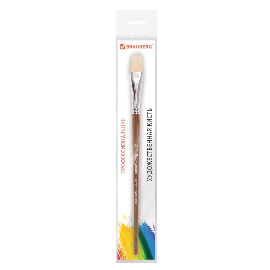 Кисть художественная профессиональная BRAUBERG ART CLASSIC, щетина, овальная, № 26, длинная ручка