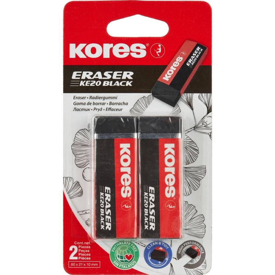 Ластик Kores 2шт/уп, черные '40212
